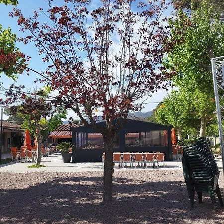 Apartamento à *